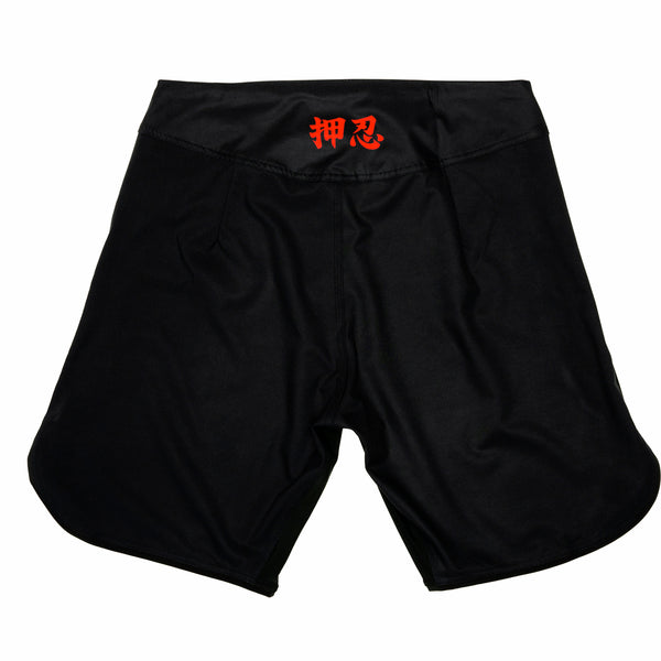 OSS Signature Grappling Shorts