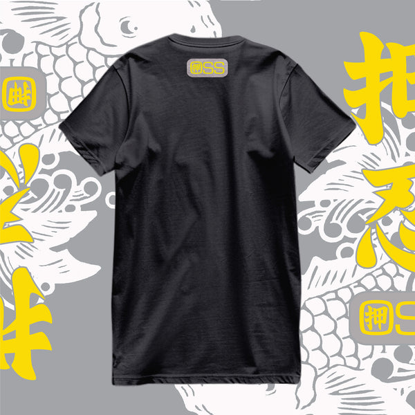 KOI | Black and Yellow