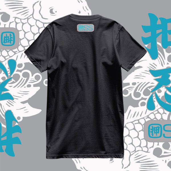 KOI | Black and Teal